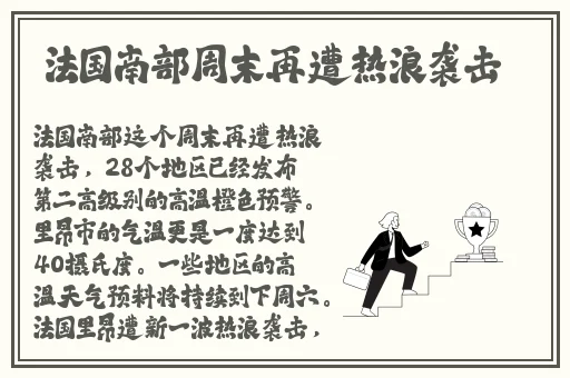 叛逆儿子暴躁老妈